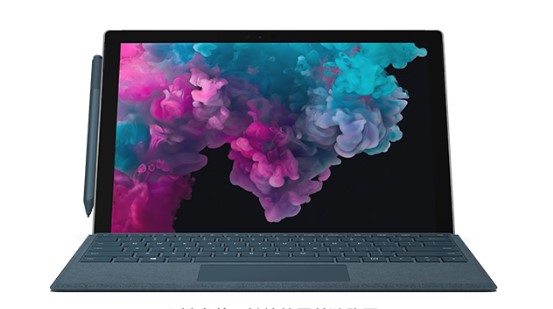 德昌从 Mac 切换到 Microsoft Surface